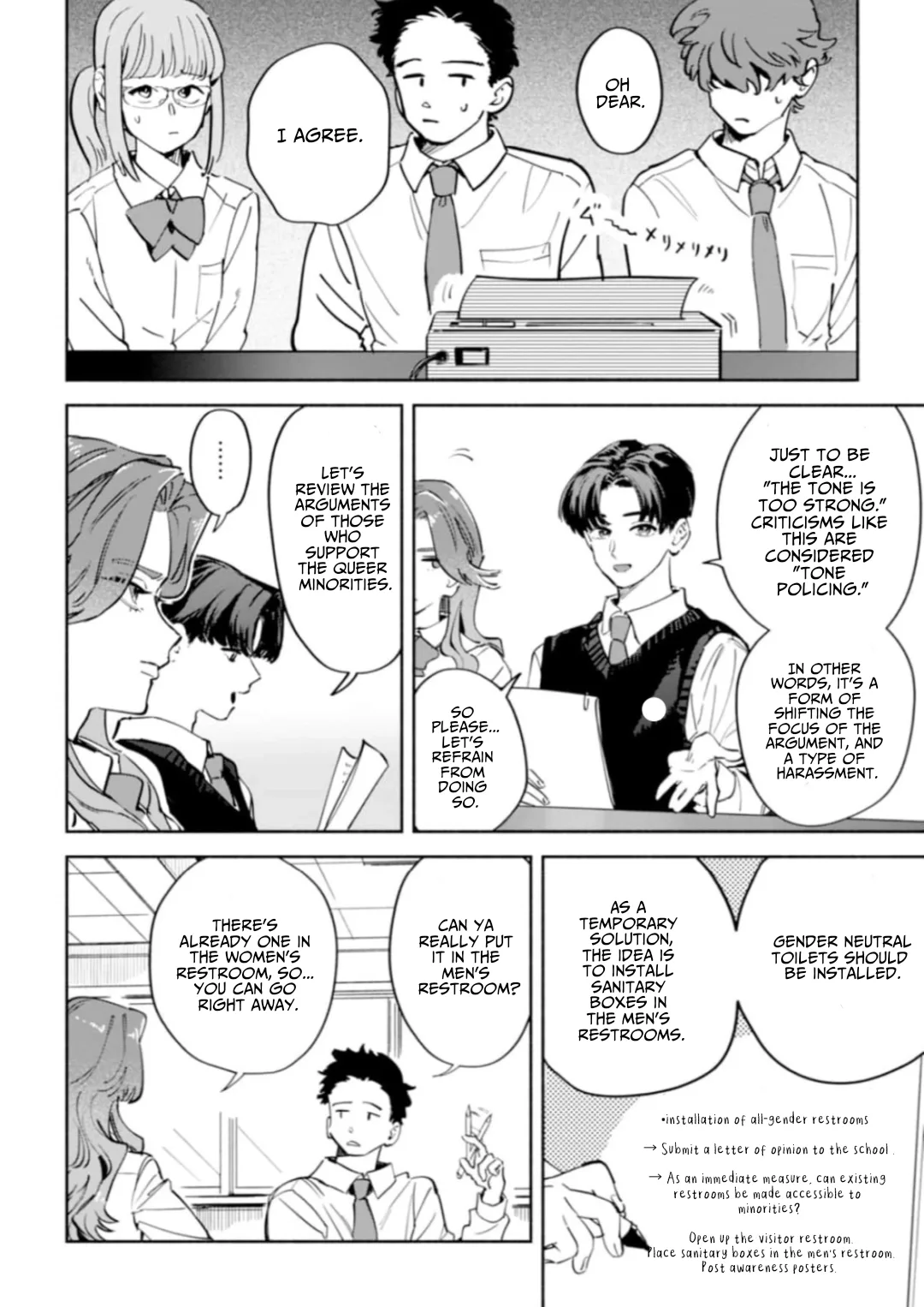 Garden in the Closet Chapter 5 page 8