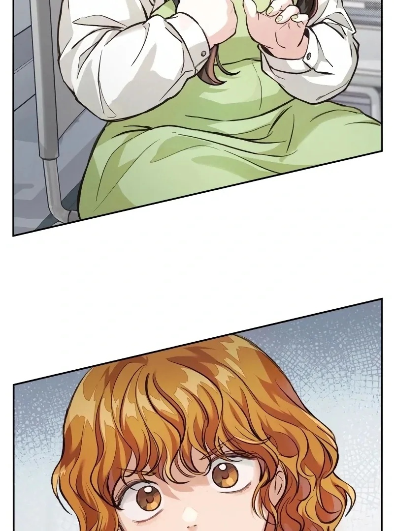 The perfect one, Dain Chapter 6 page 96