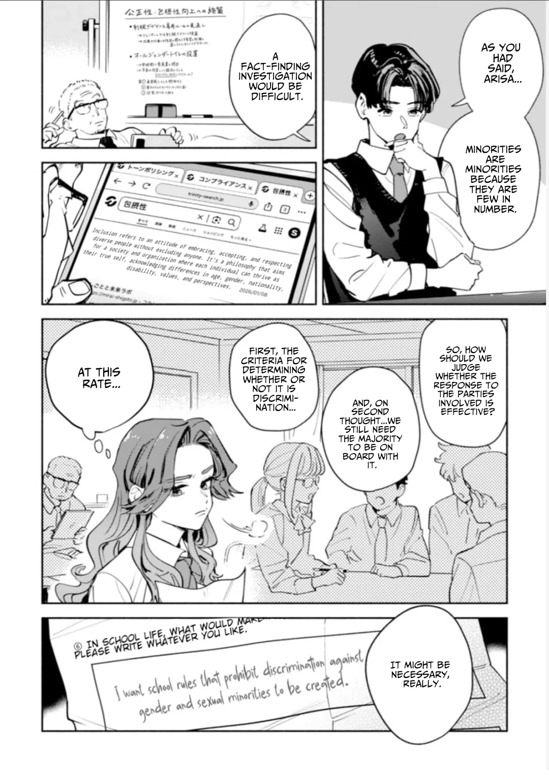 Garden in the Closet Chapter 5 page 10