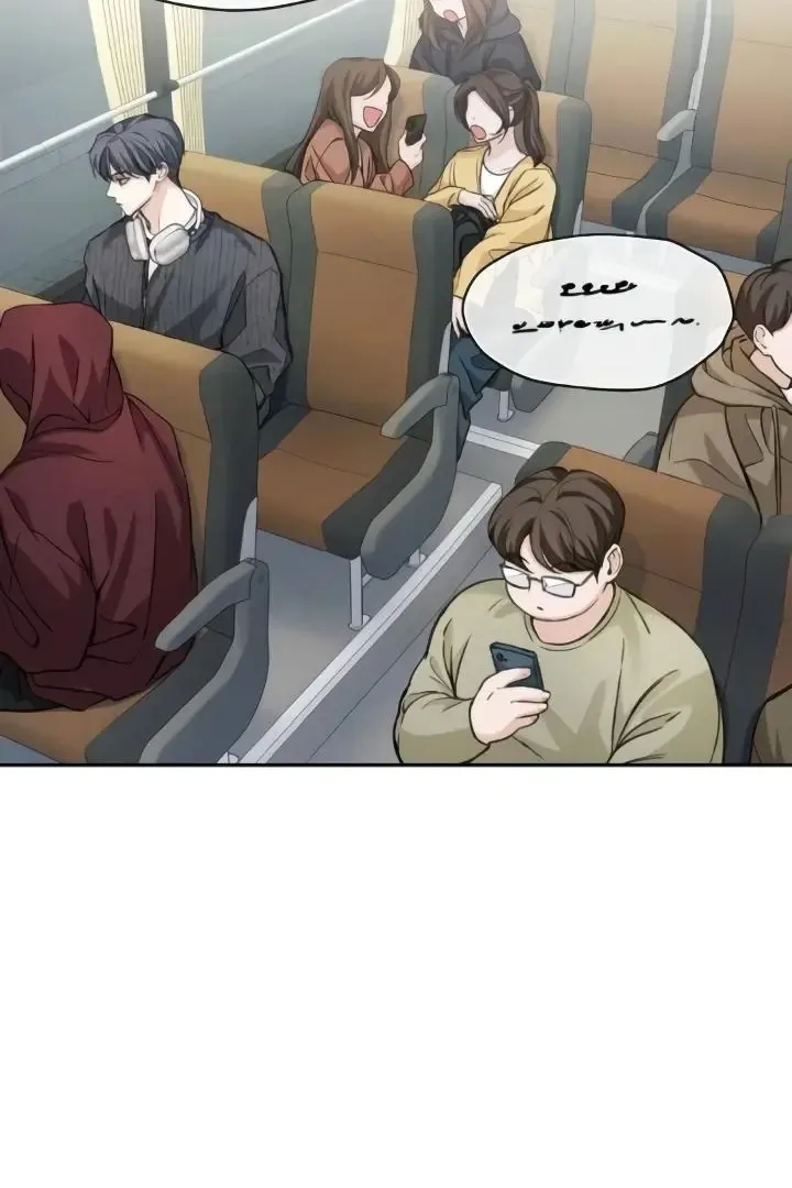 The perfect one, Dain Chapter 7 page 4