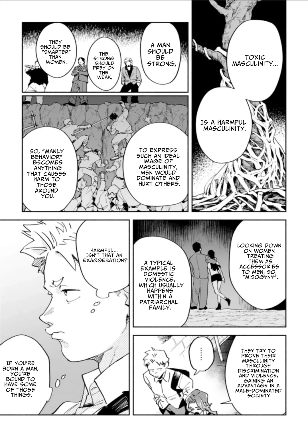 Garden in the Closet Chapter 5 page 15