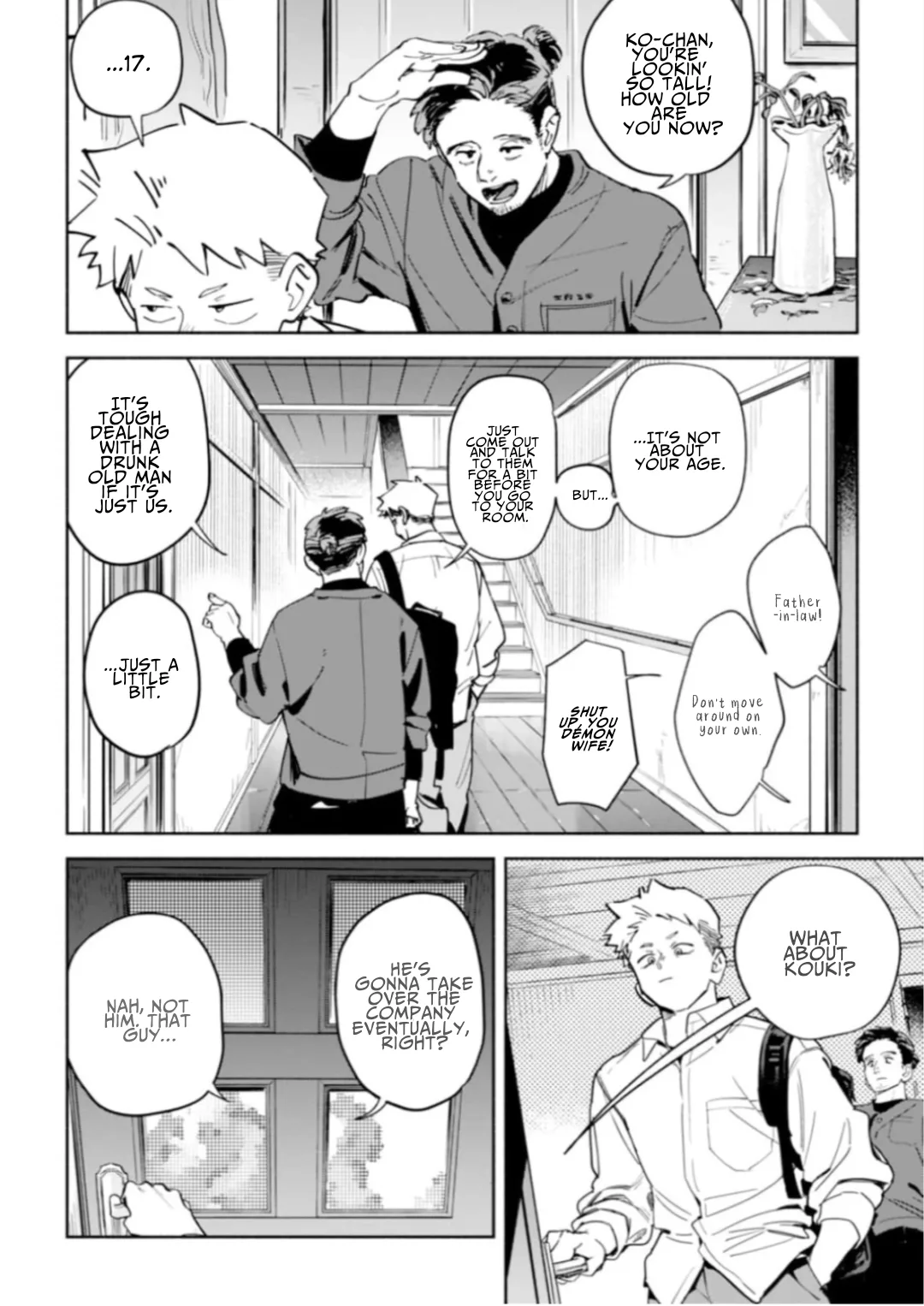 Garden in the Closet Chapter 5 page 20