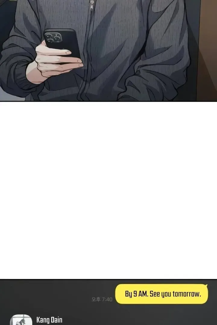 The perfect one, Dain Chapter 7 page 6