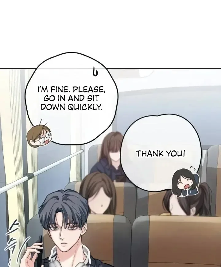 The perfect one, Dain Chapter 7 page 13