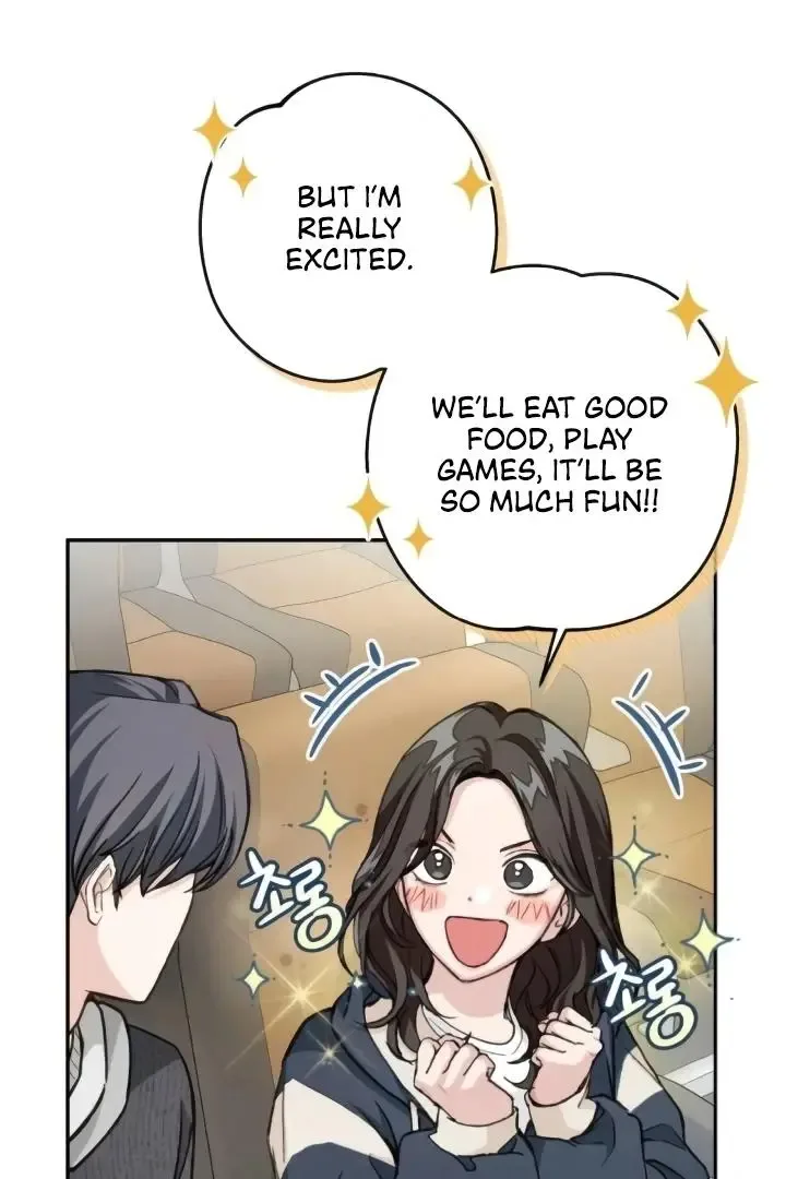 The perfect one, Dain Chapter 7 page 19