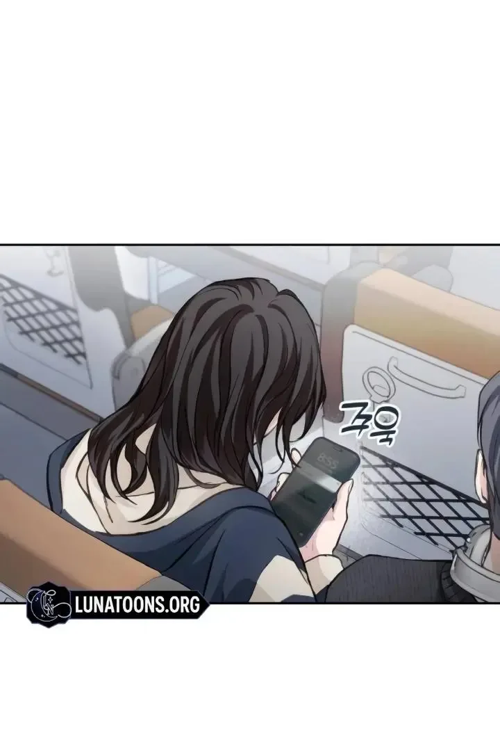 The perfect one, Dain Chapter 7 page 16