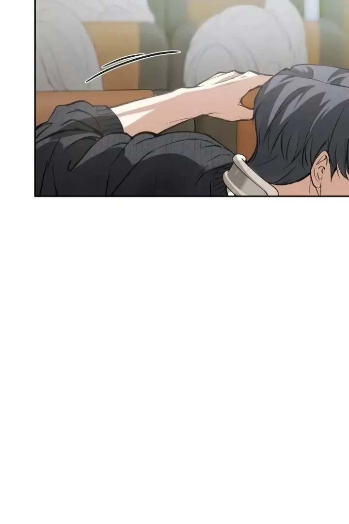 The perfect one, Dain Chapter 7 page 26