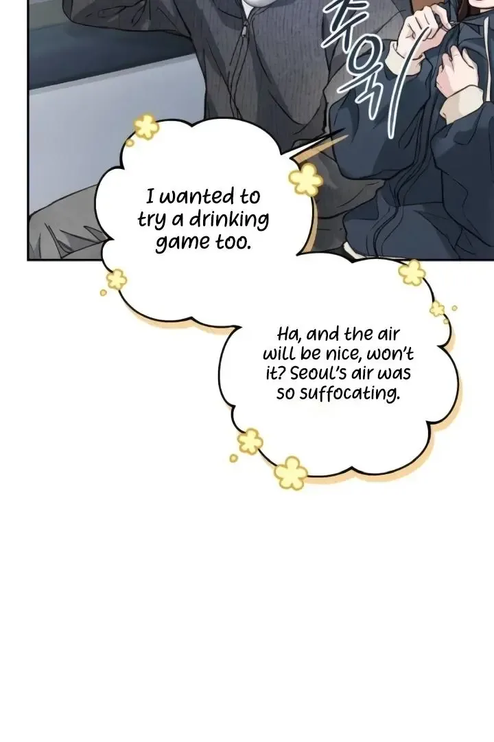 The perfect one, Dain Chapter 7 page 21