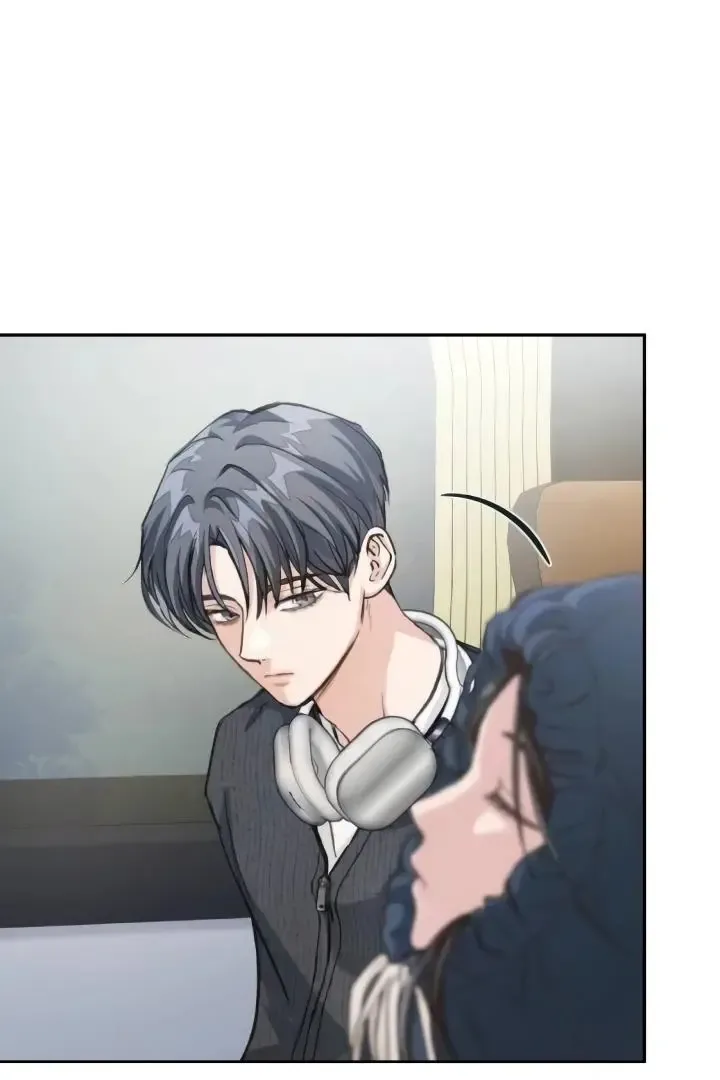The perfect one, Dain Chapter 7 page 30