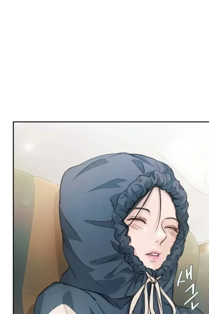 The perfect one, Dain Chapter 7 page 31