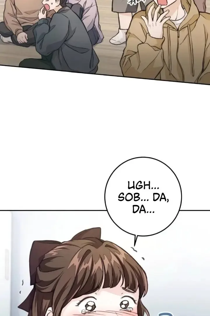 The perfect one, Dain Chapter 8 page 3