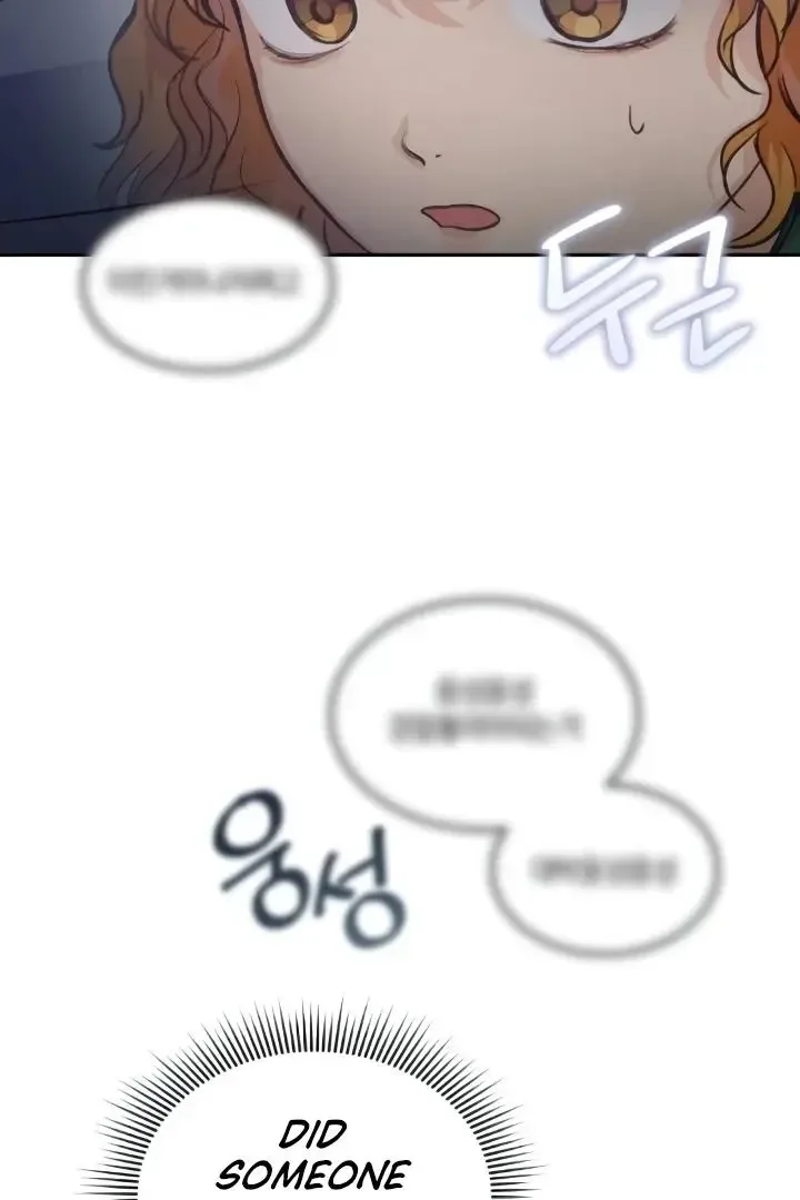 The perfect one, Dain Chapter 8 page 8