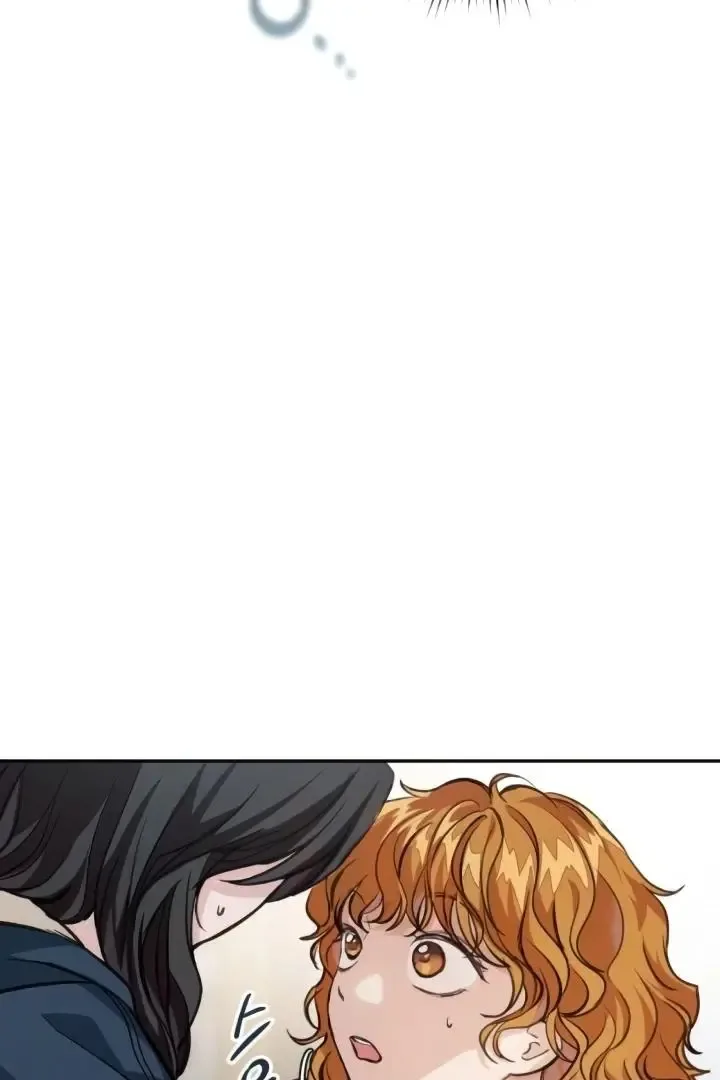 The perfect one, Dain Chapter 8 page 10