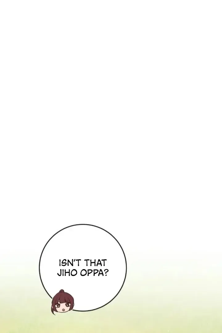 The perfect one, Dain Chapter 7 page 44