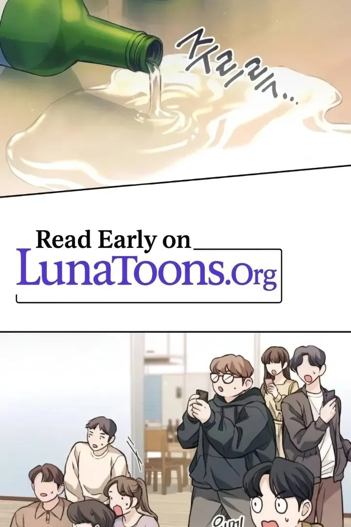 The perfect one, Dain Chapter 8 page 2