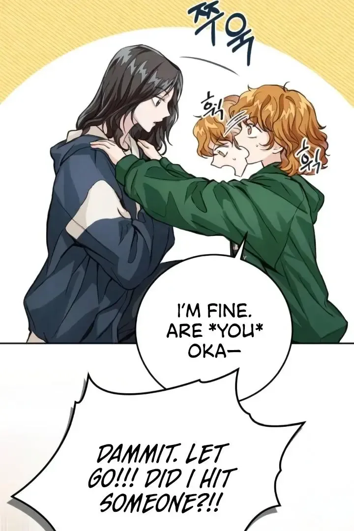 The perfect one, Dain Chapter 8 page 15