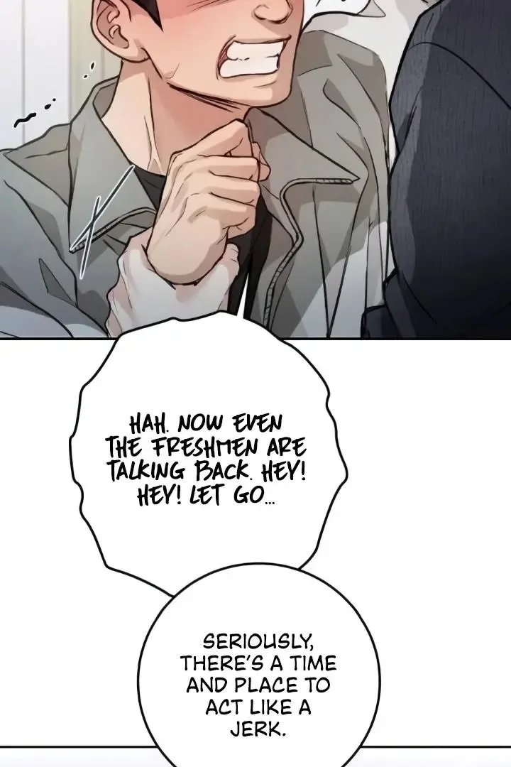 The perfect one, Dain Chapter 8 page 20