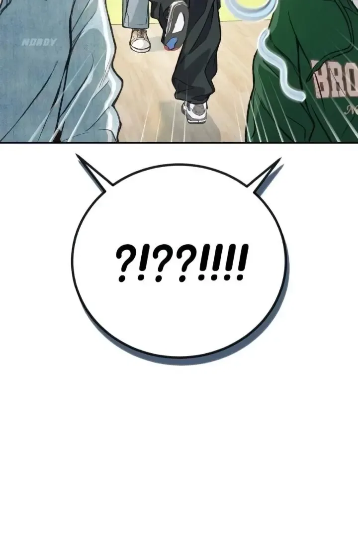 The perfect one, Dain Chapter 7 page 51