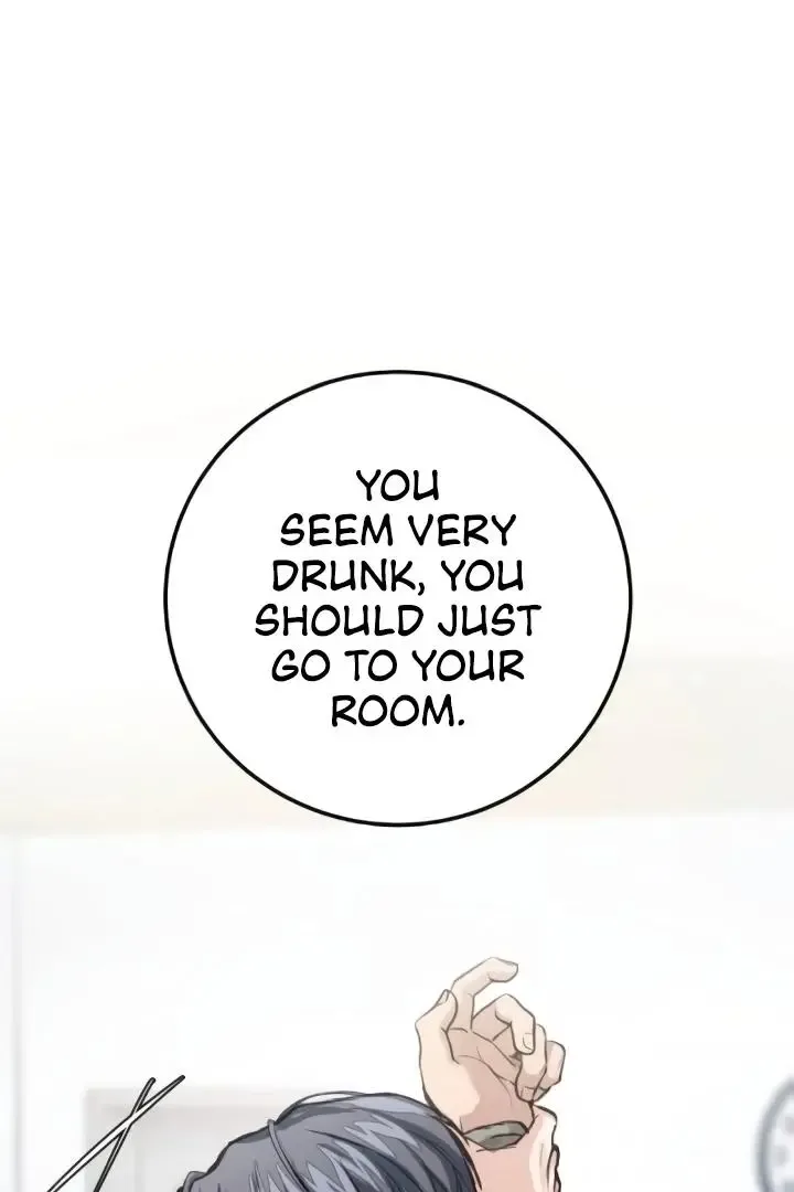 The perfect one, Dain Chapter 8 page 17