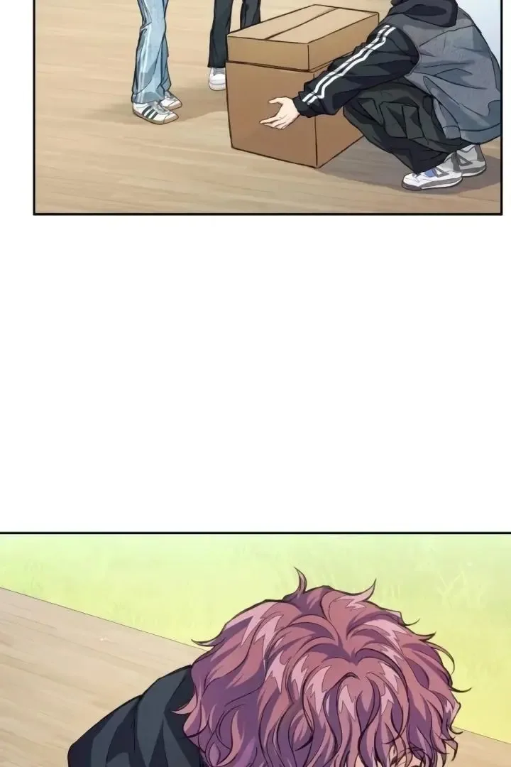 The perfect one, Dain Chapter 7 page 47