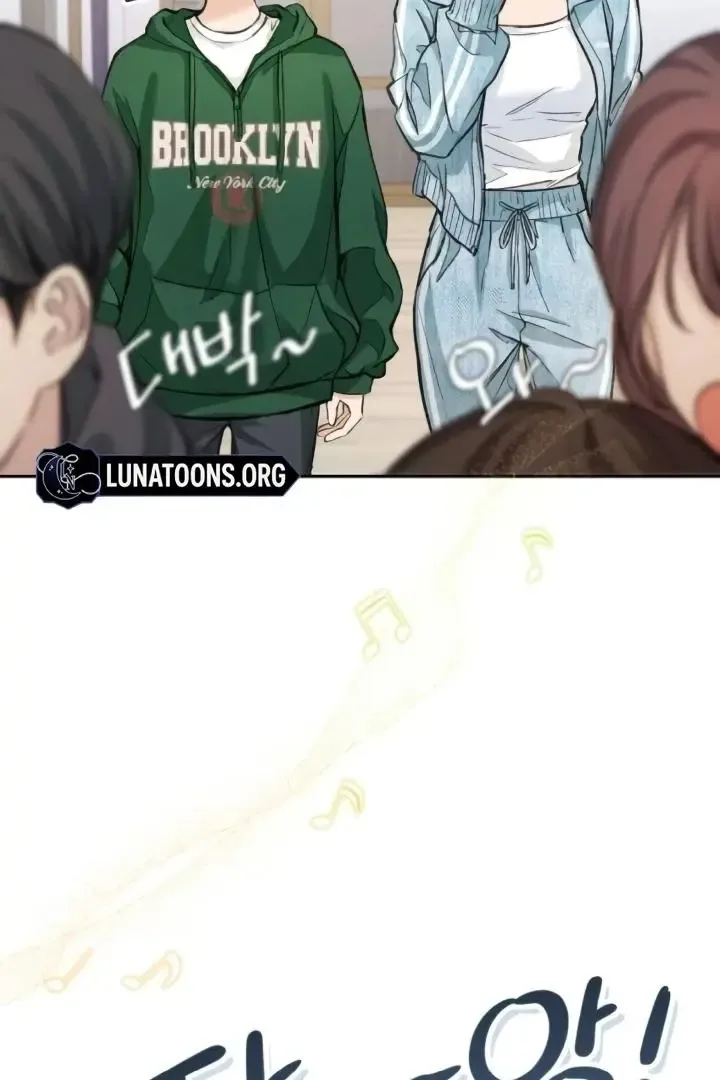 The perfect one, Dain Chapter 7 page 64