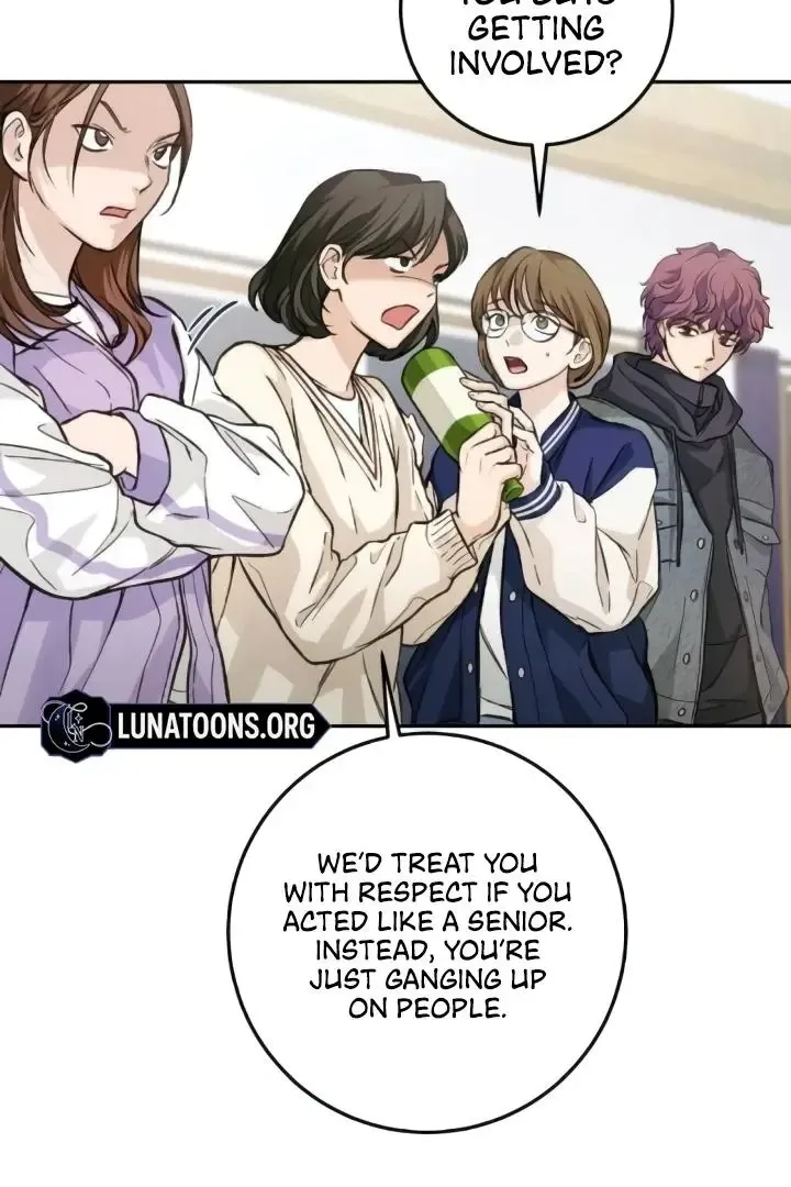 The perfect one, Dain Chapter 8 page 24