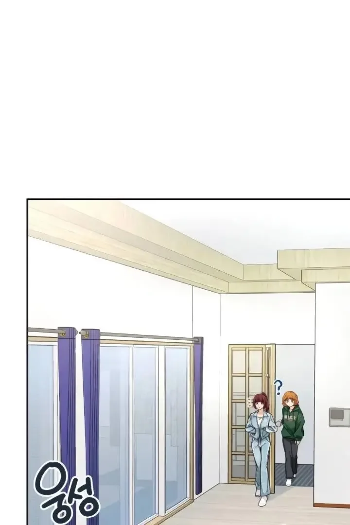 The perfect one, Dain Chapter 7 page 59