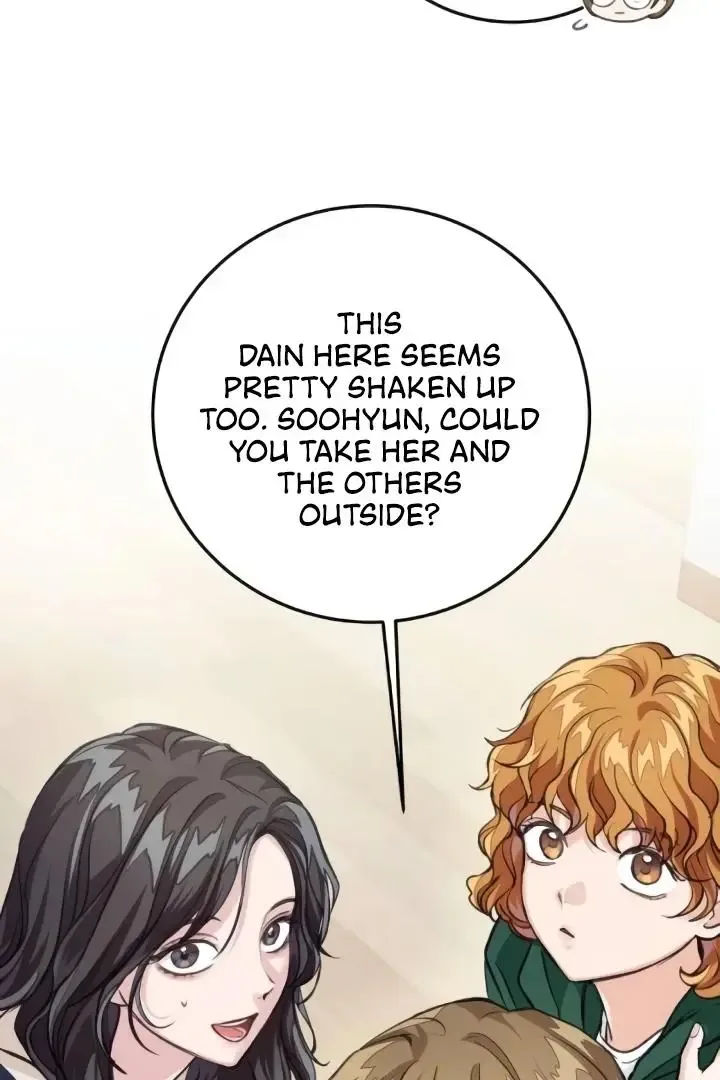The perfect one, Dain Chapter 8 page 31