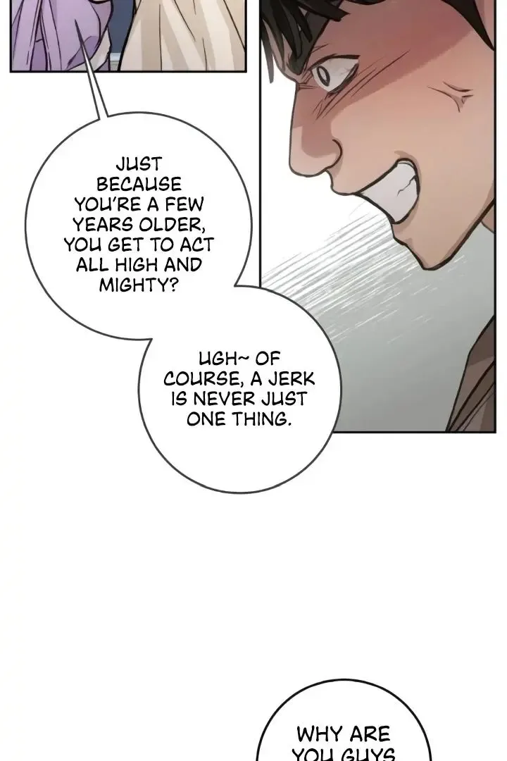 The perfect one, Dain Chapter 8 page 23