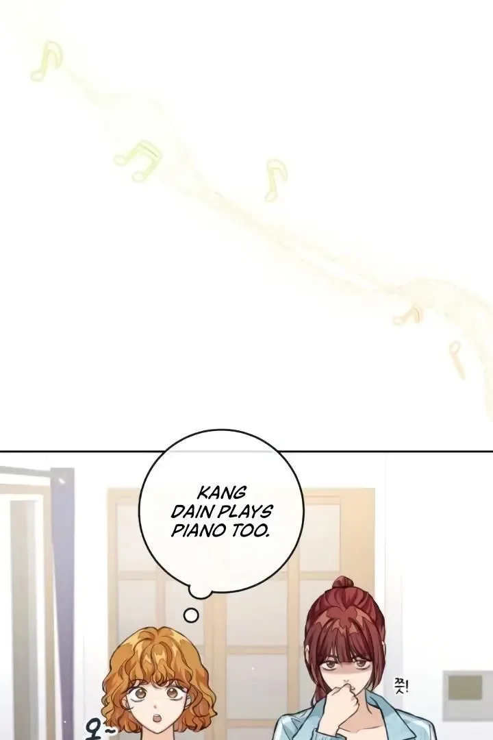 The perfect one, Dain Chapter 7 page 63