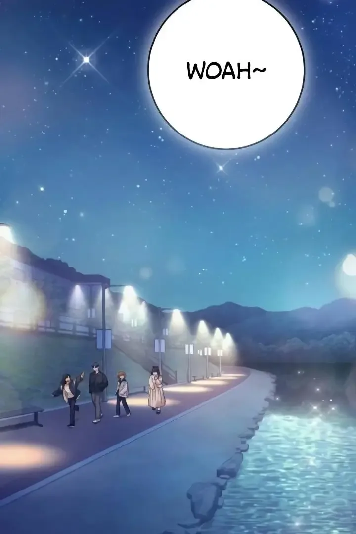 The perfect one, Dain Chapter 8 page 46