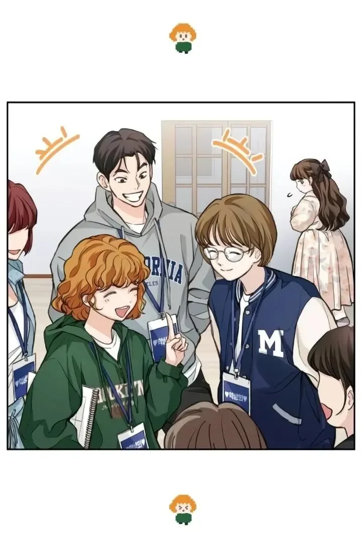 The perfect one, Dain Chapter 7 page 73