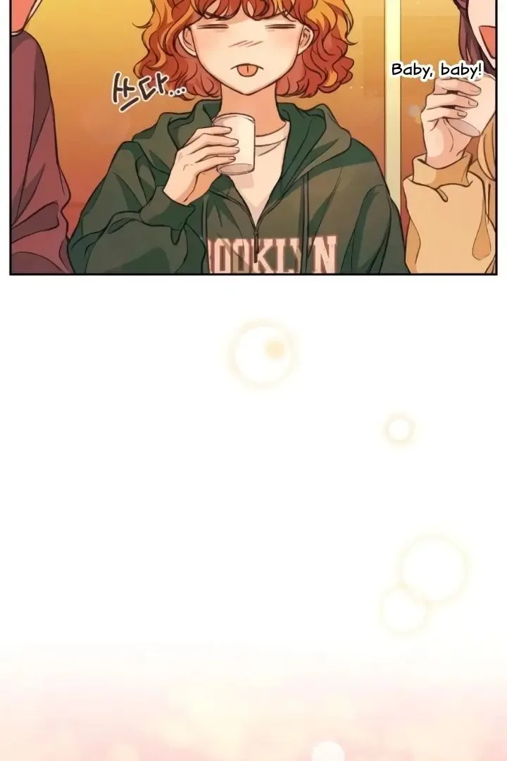 The perfect one, Dain Chapter 7 page 79