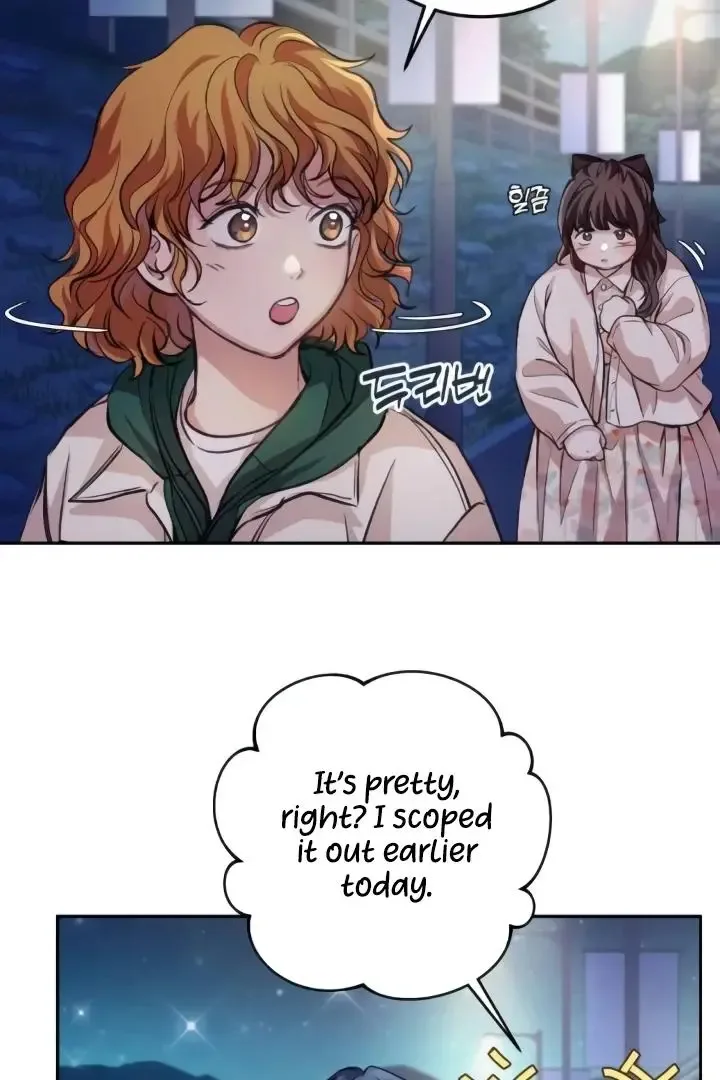 The perfect one, Dain Chapter 8 page 48