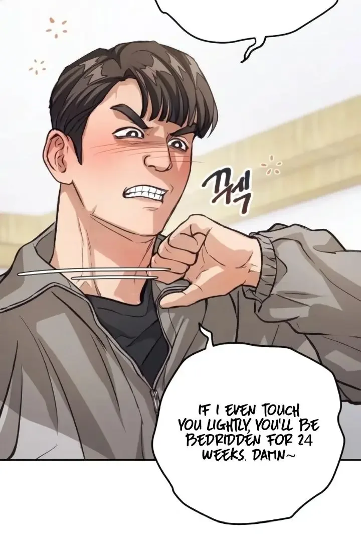 The perfect one, Dain Chapter 7 page 94