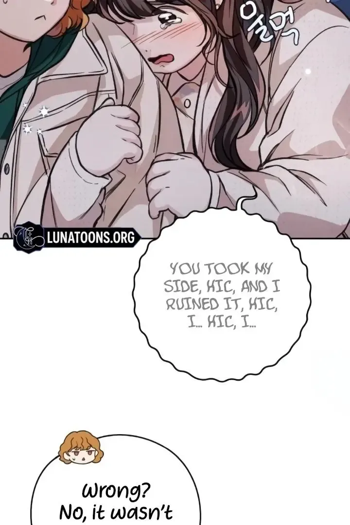 The perfect one, Dain Chapter 8 page 60