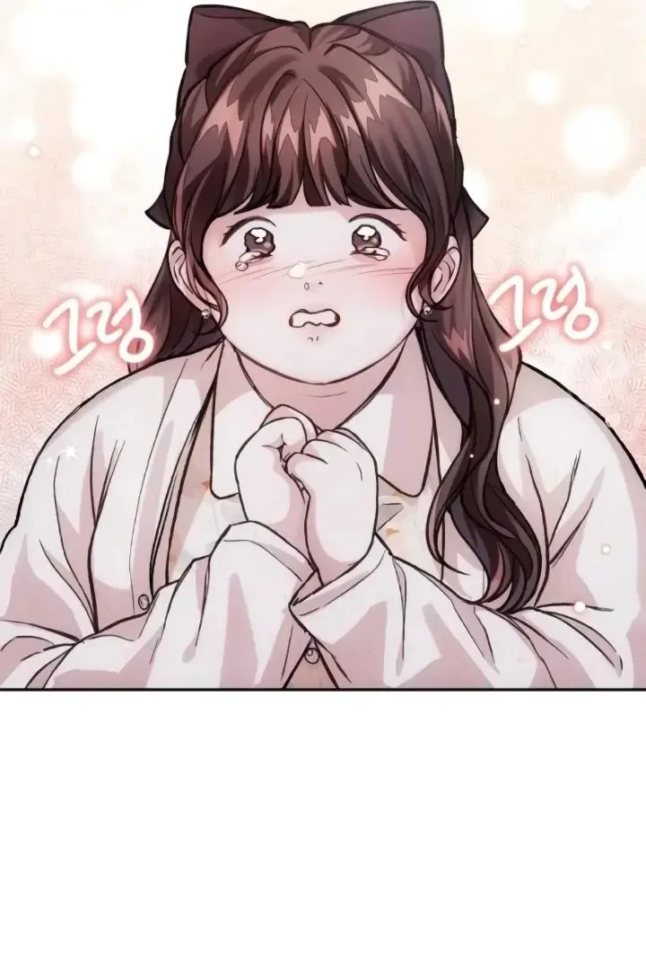 The perfect one, Dain Chapter 8 page 57