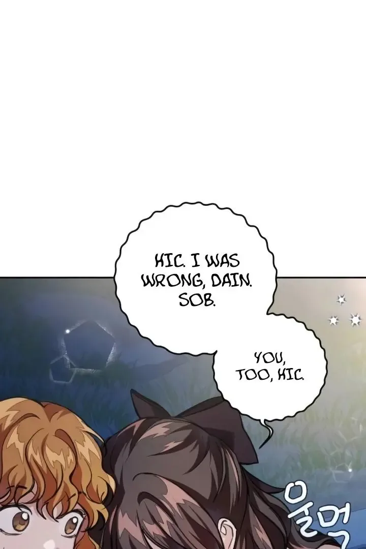 The perfect one, Dain Chapter 8 page 59