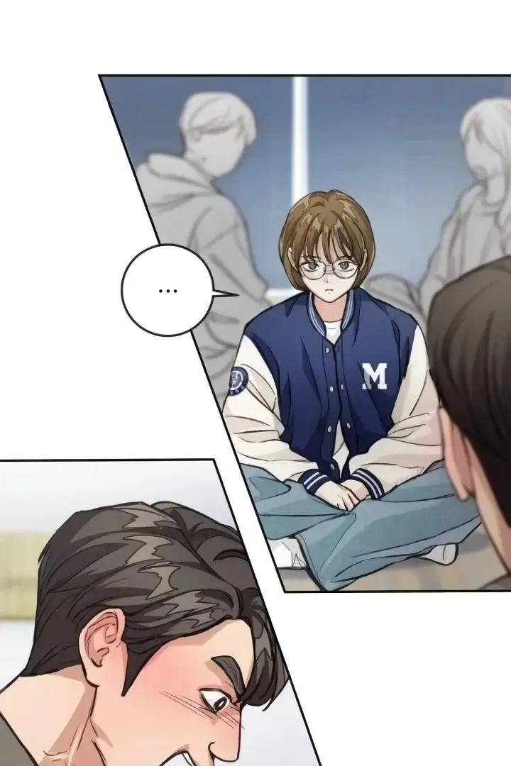 The perfect one, Dain Chapter 7 page 91