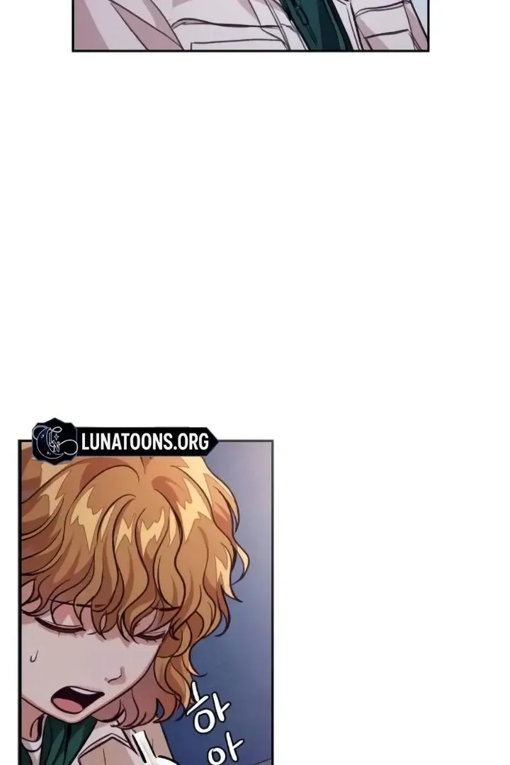 The perfect one, Dain Chapter 8 page 54