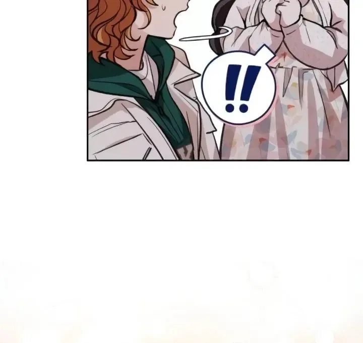 The perfect one, Dain Chapter 8 page 56