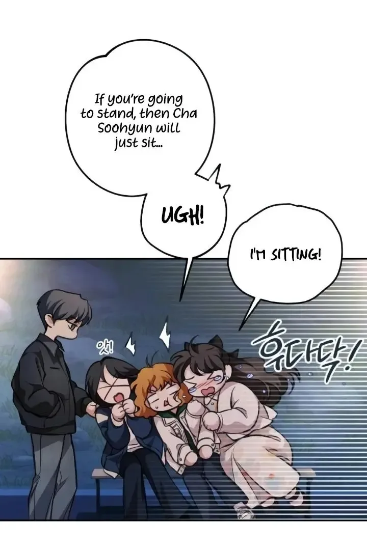 The perfect one, Dain Chapter 8 page 58