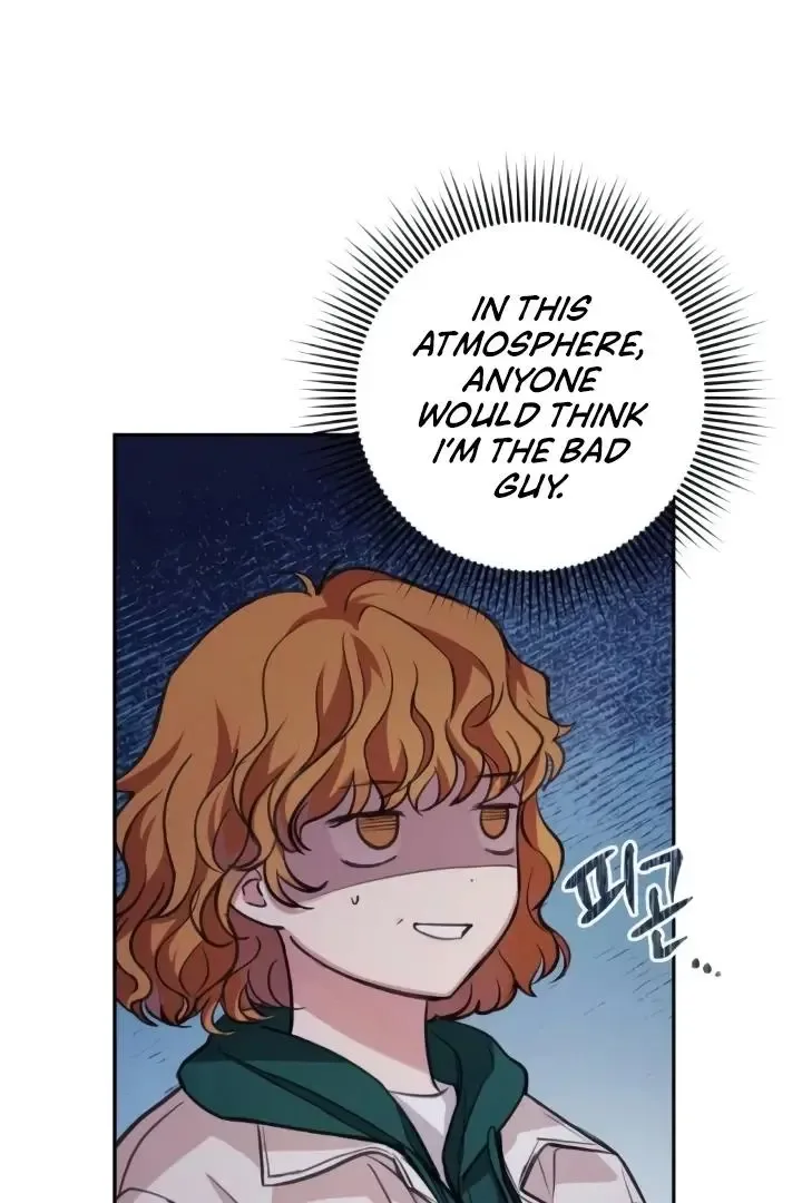 The perfect one, Dain Chapter 8 page 53