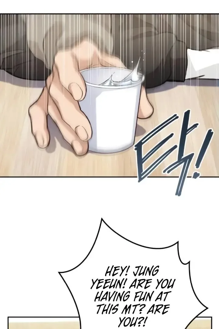 The perfect one, Dain Chapter 7 page 87
