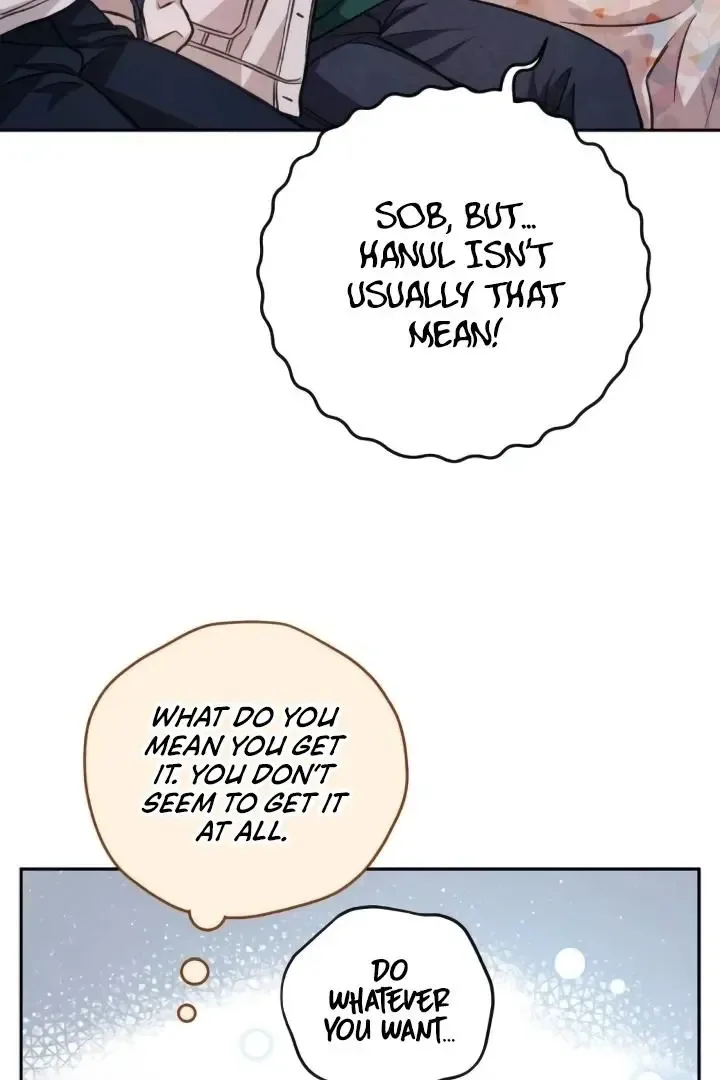 The perfect one, Dain Chapter 8 page 63