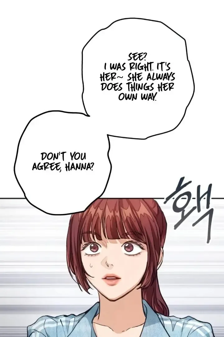 The perfect one, Dain Chapter 7 page 100