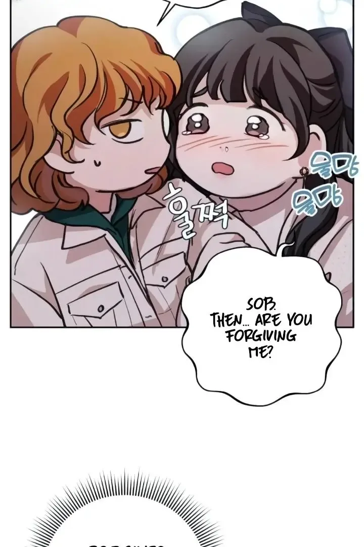 The perfect one, Dain Chapter 8 page 64
