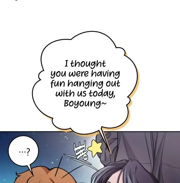 The perfect one, Dain Chapter 8 page 69