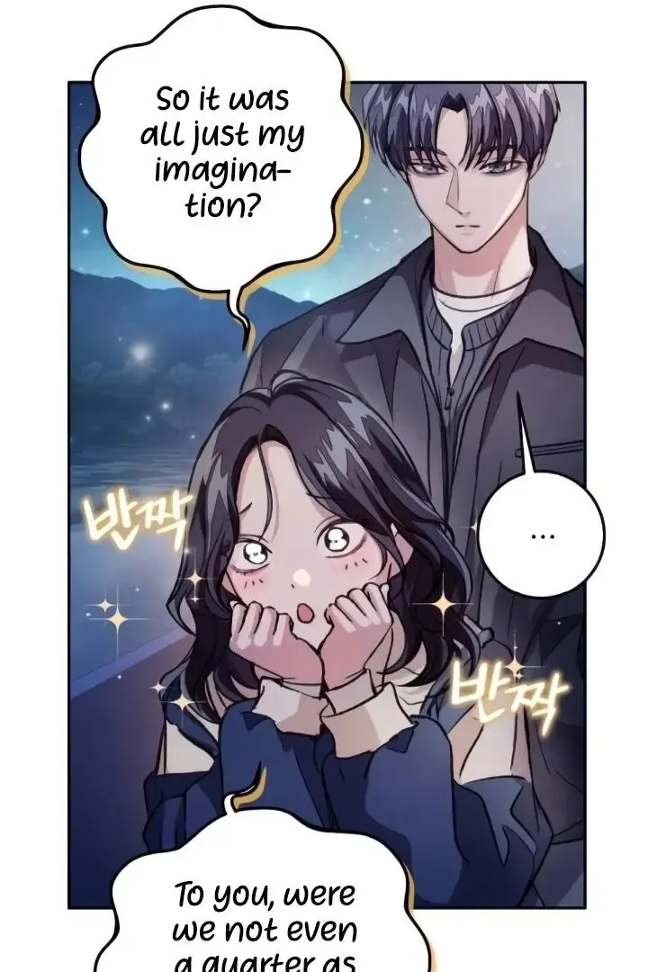 The perfect one, Dain Chapter 8 page 71