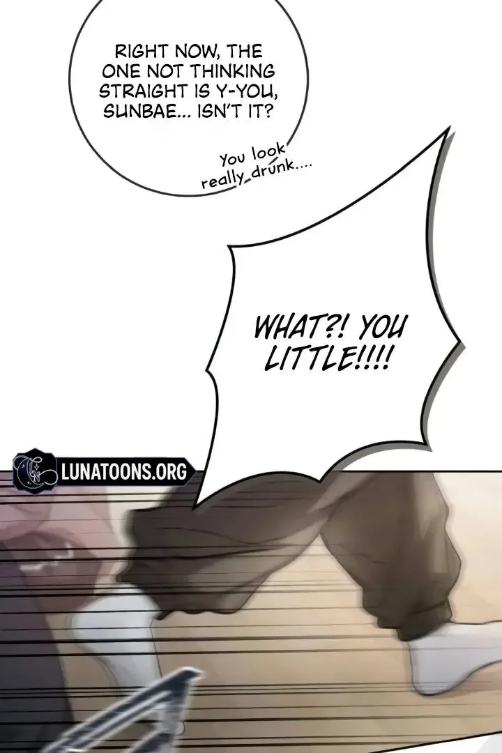 The perfect one, Dain Chapter 7 page 121